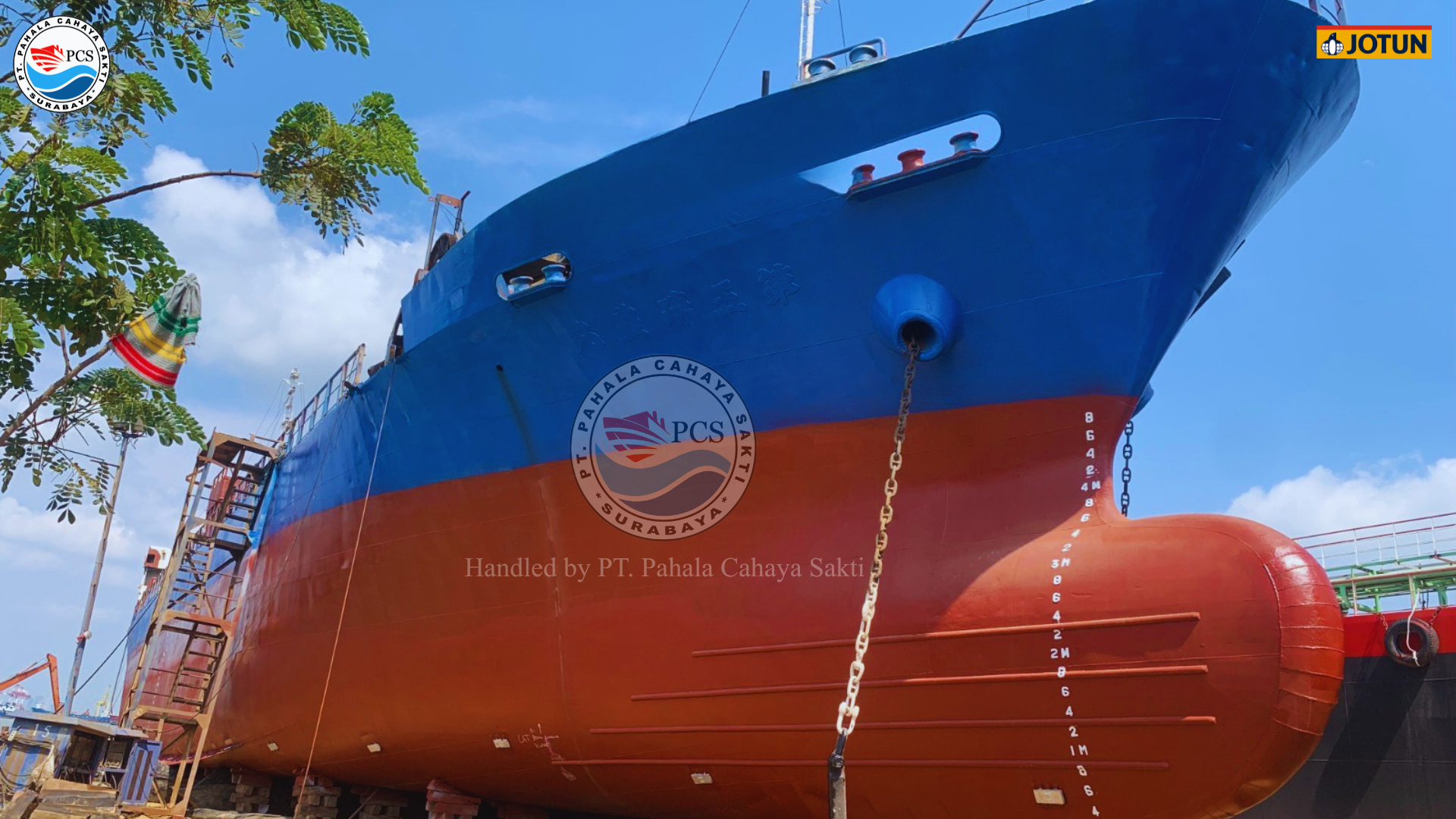 Marine Project