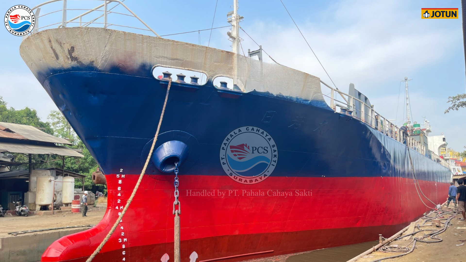 Marine Project