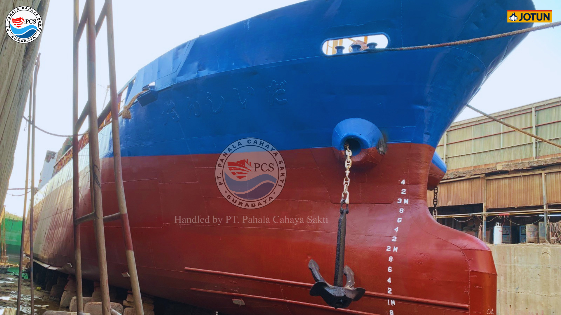 Marine Project