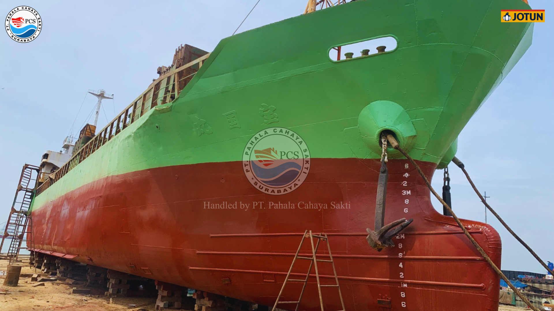 Marine Project